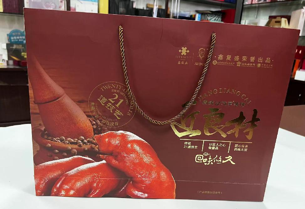 蒙自礼品盒定制